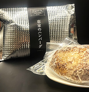 テイクアウト