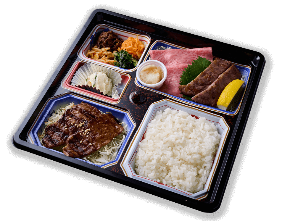 特製 贅沢弁当　1段