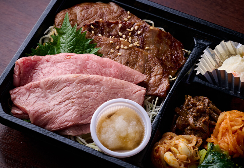 特選 焼肉弁当MIX